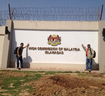 malaysia-high-commission-complex-islamabad-pakistan-370x338